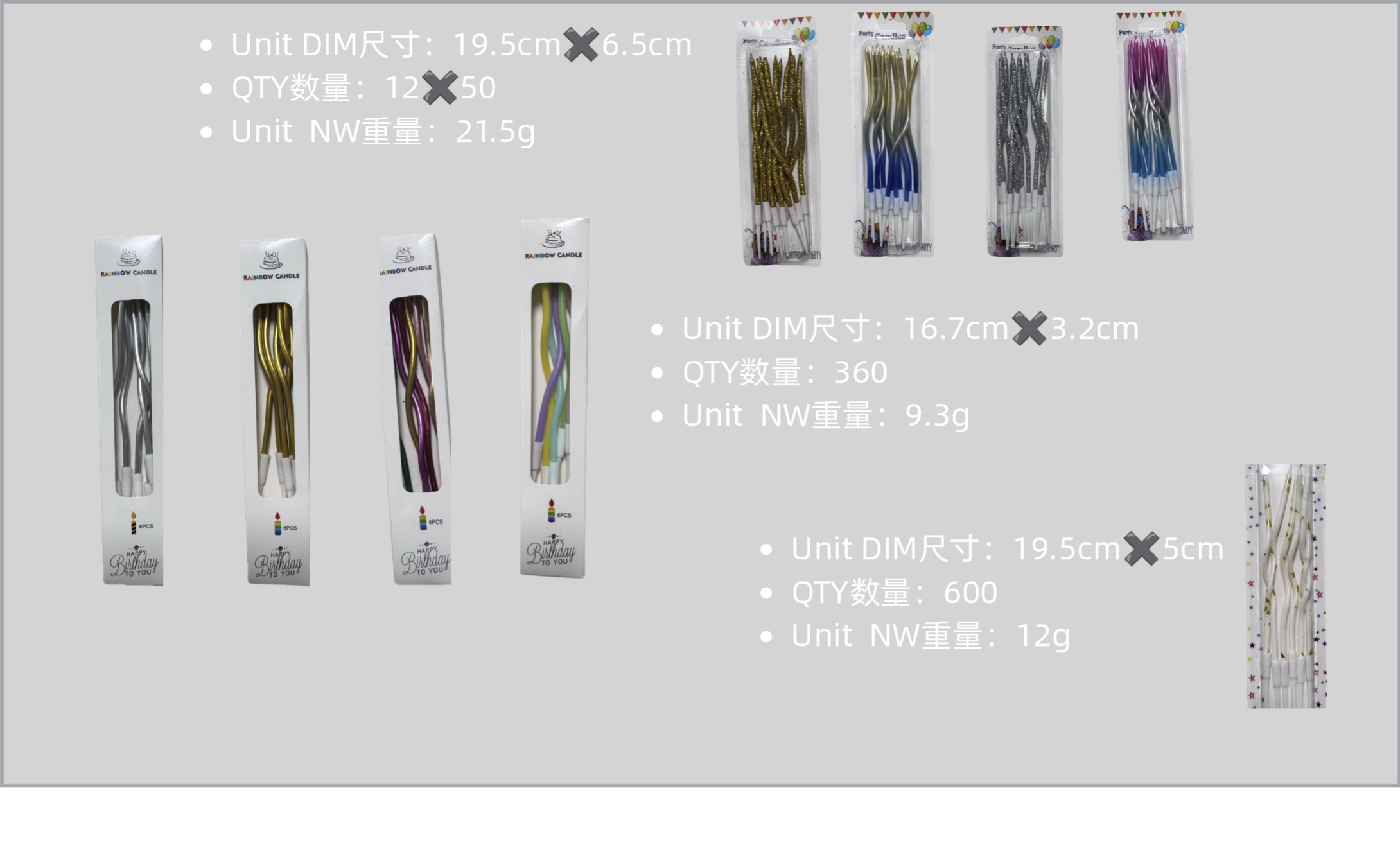 Metallic spiral and curved birthday candles wholesale catalogue