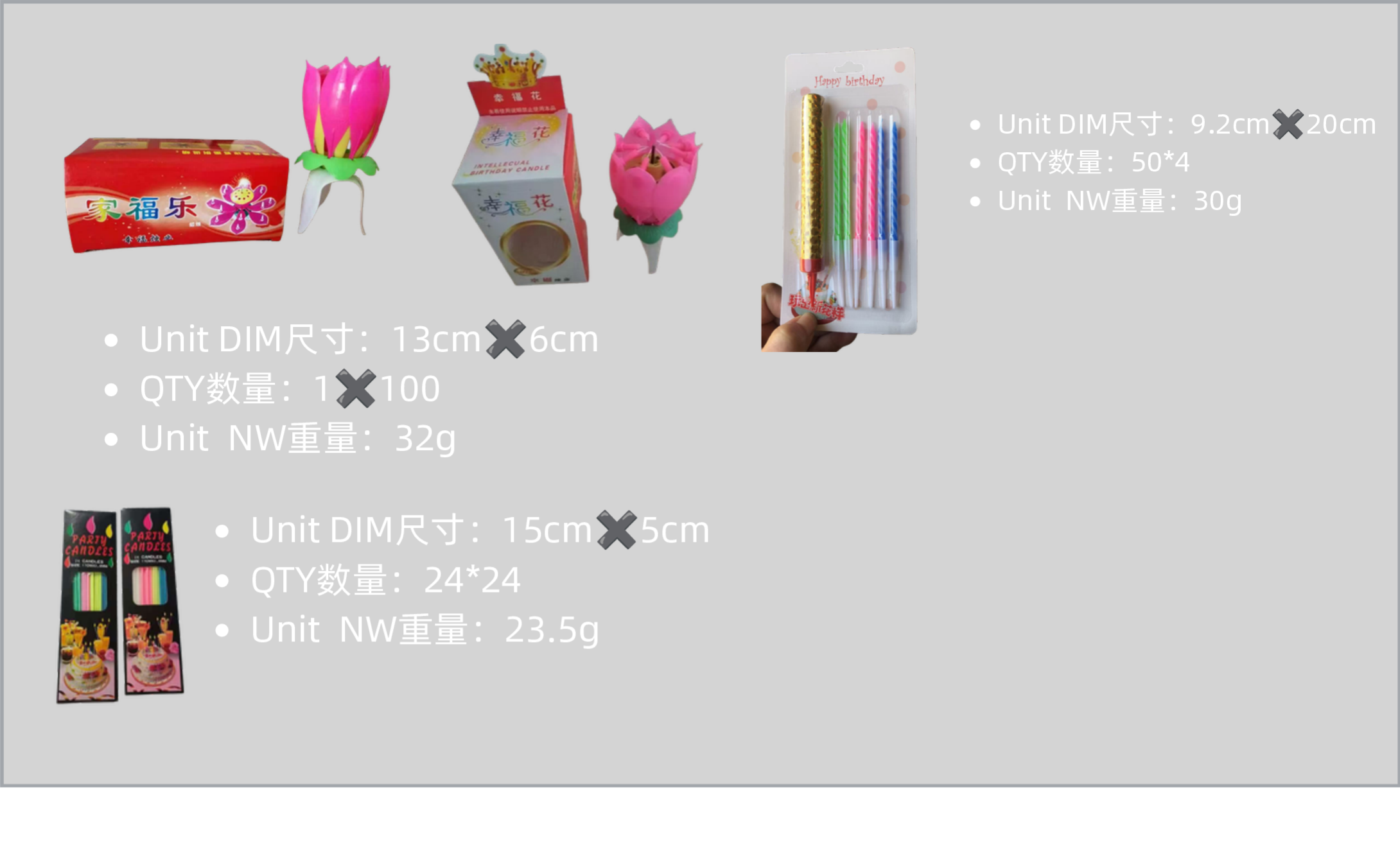Musical lotus and party candle sets for wholesale
